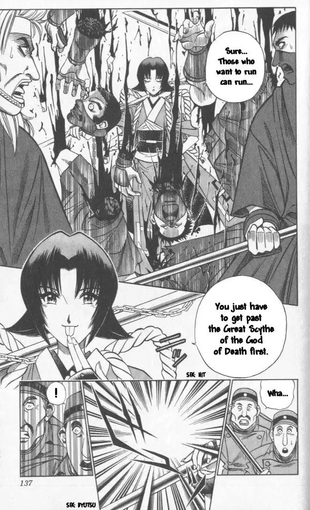 Rurouni Kenshin Chapter 100 5